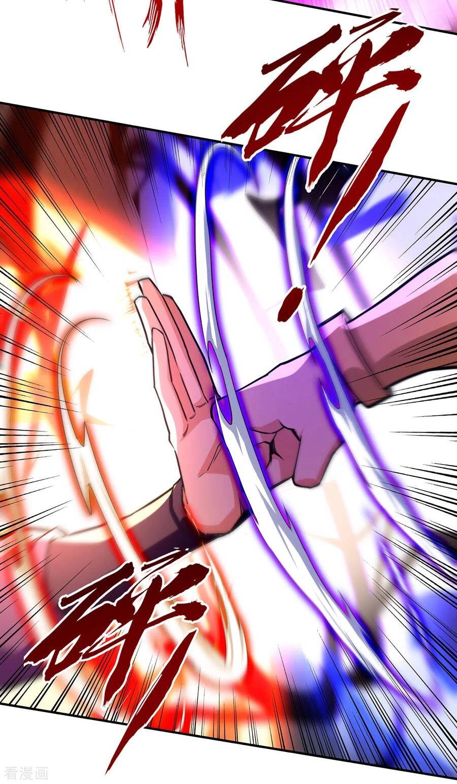 Nghịch Thiên Chí Tôn Chapter 163 - 13