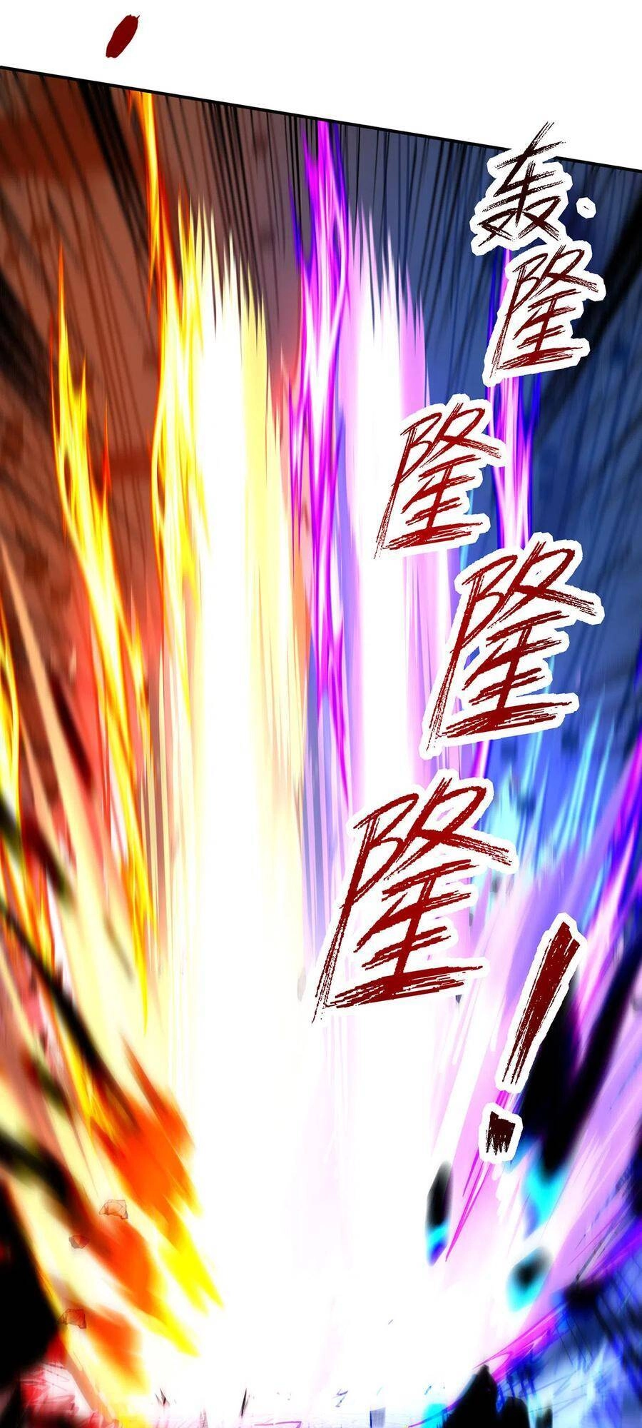 Nghịch Thiên Chí Tôn Chapter 163 - 14