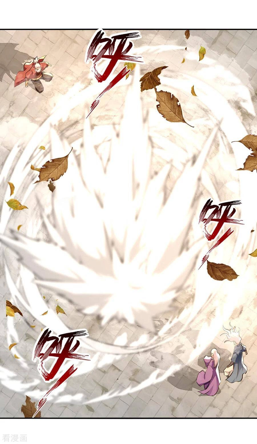 Nghịch Thiên Chí Tôn Chapter 163 - 16