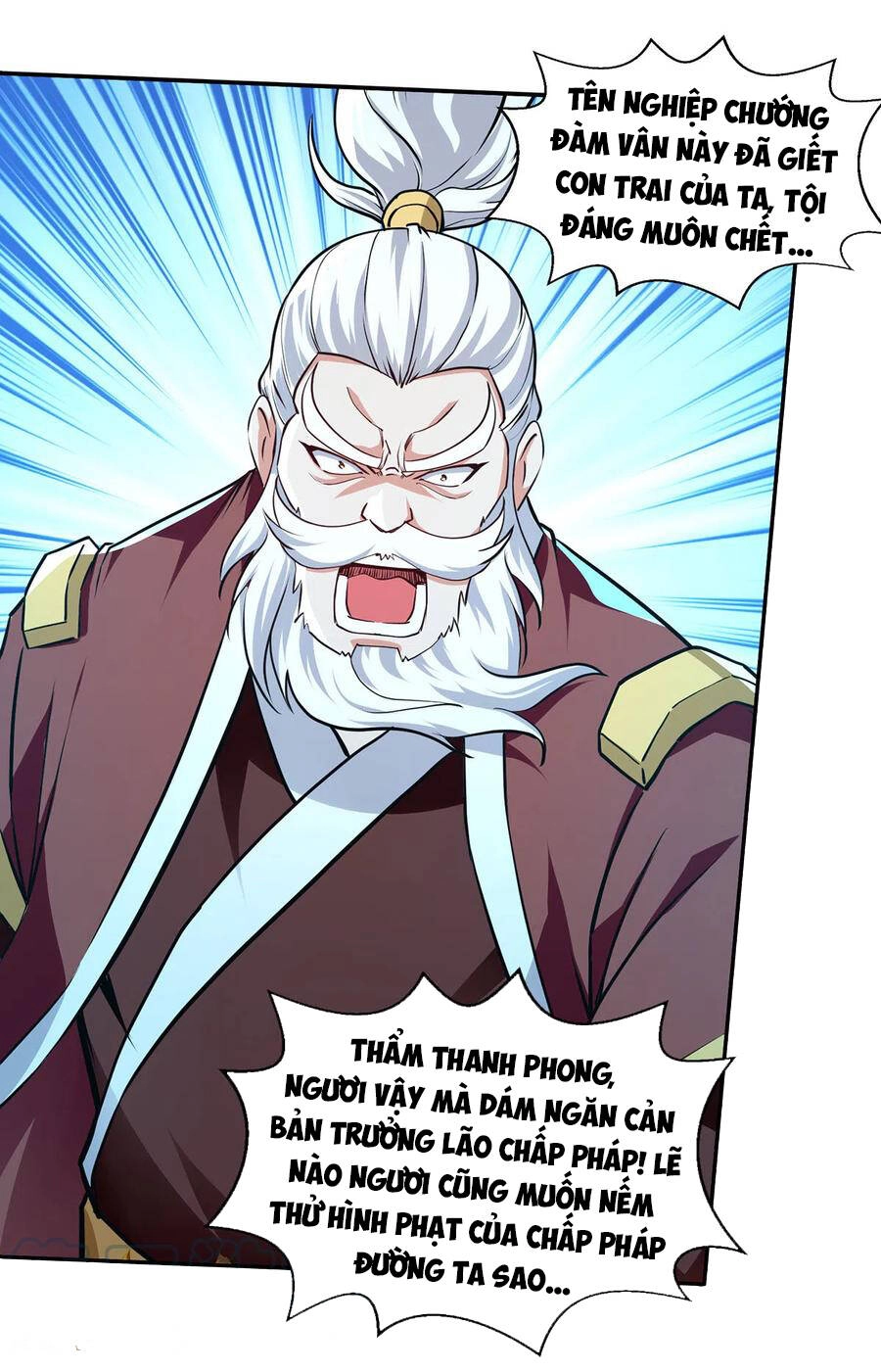 Nghịch Thiên Chí Tôn Chapter 163 - 17