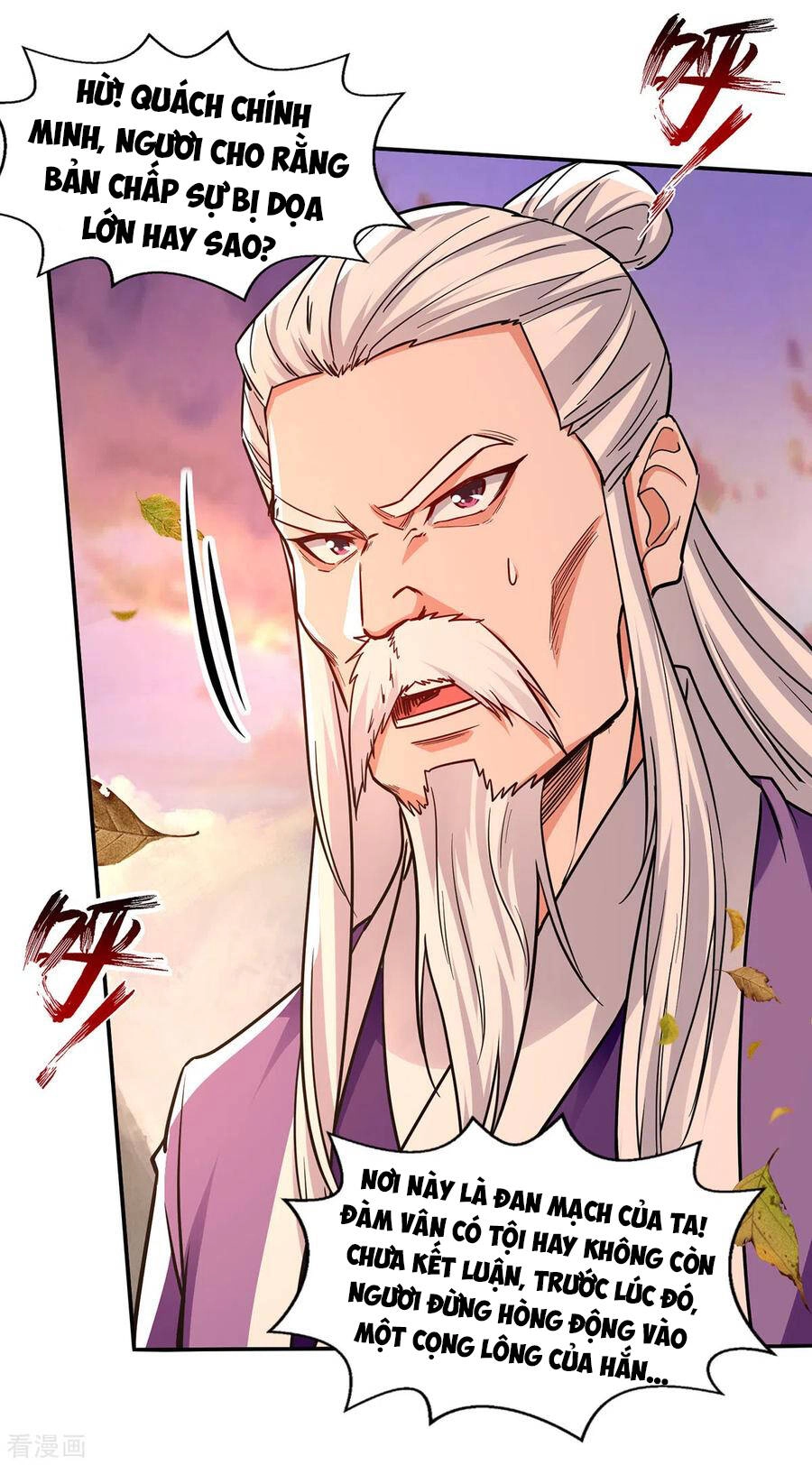 Nghịch Thiên Chí Tôn Chapter 163 - 18