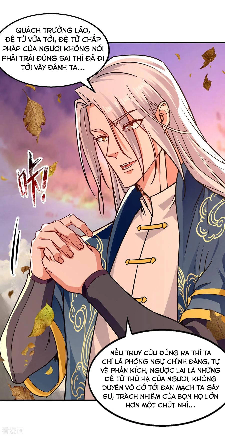 Nghịch Thiên Chí Tôn Chapter 163 - 20