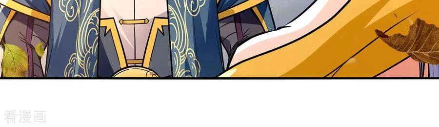 Nghịch Thiên Chí Tôn Chapter 163 - 25