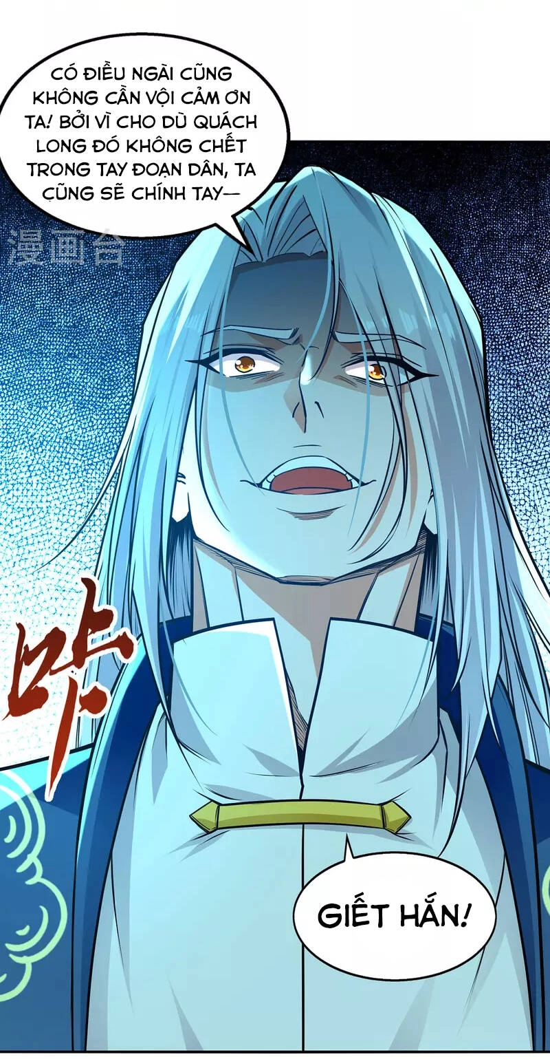 Nghịch Thiên Chí Tôn Chapter 164 - 12