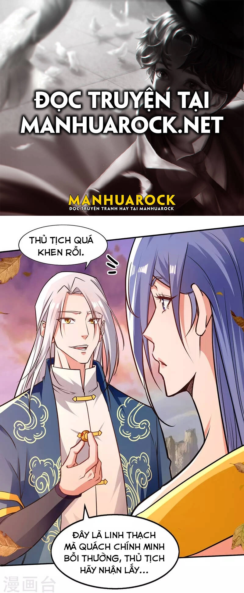 Nghịch Thiên Chí Tôn Chapter 165 - 1