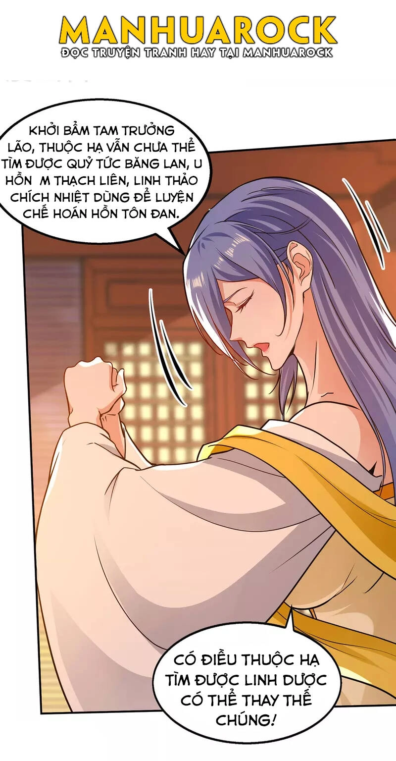 Nghịch Thiên Chí Tôn Chapter 165 - 12