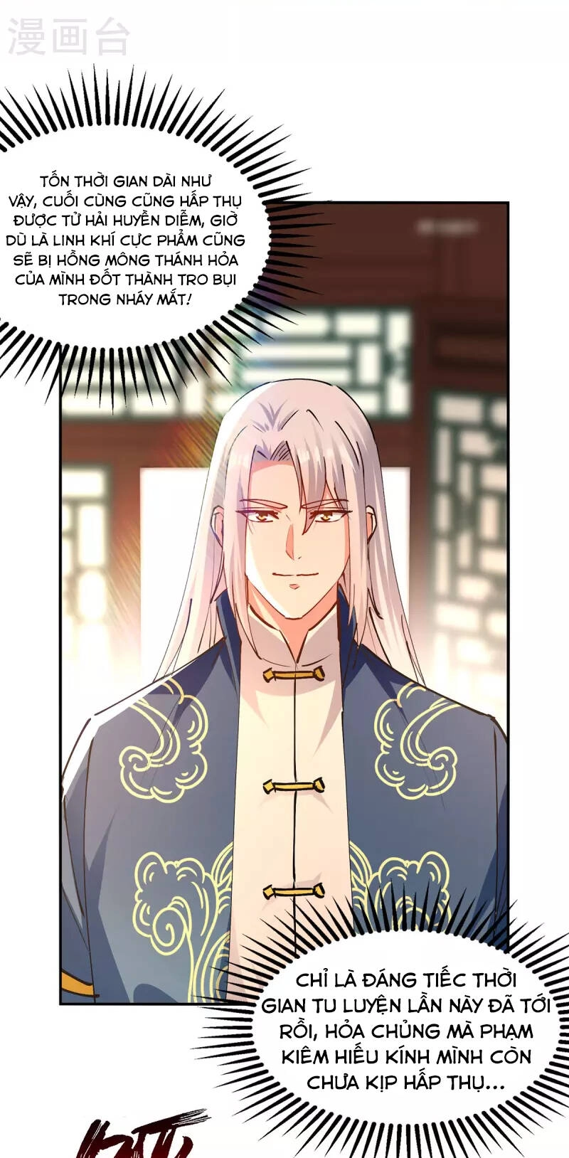 Nghịch Thiên Chí Tôn Chapter 166 - 16