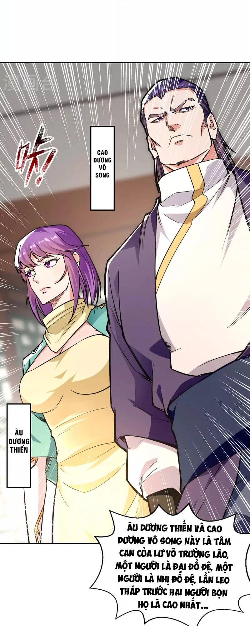 Nghịch Thiên Chí Tôn Chapter 166 - 23