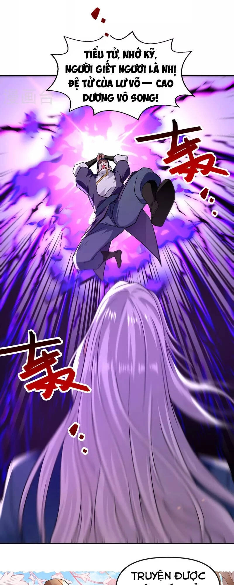 Nghịch Thiên Chí Tôn Chapter 166 - 35