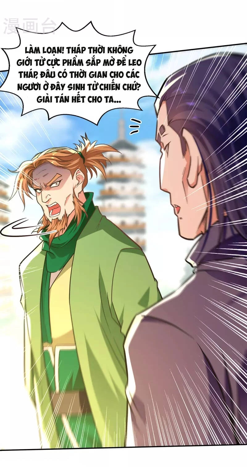 Nghịch Thiên Chí Tôn Chapter 167 - 15