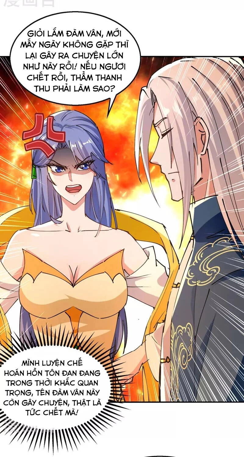 Nghịch Thiên Chí Tôn Chapter 168 - 12