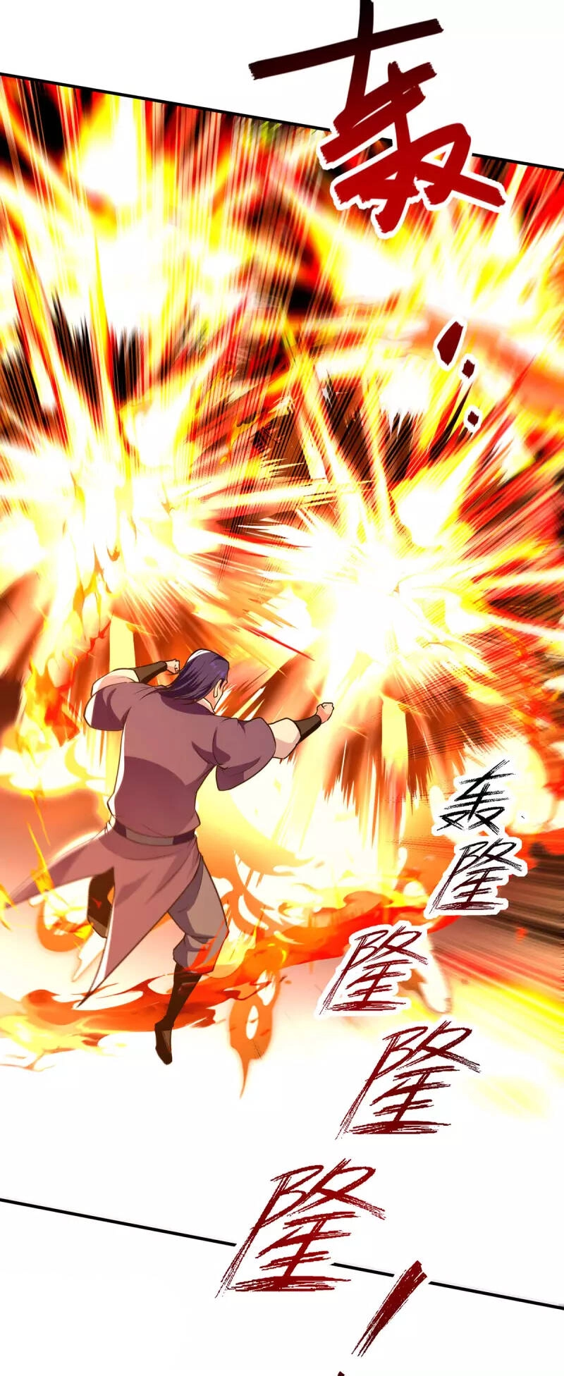 Nghịch Thiên Chí Tôn Chapter 168 - 26