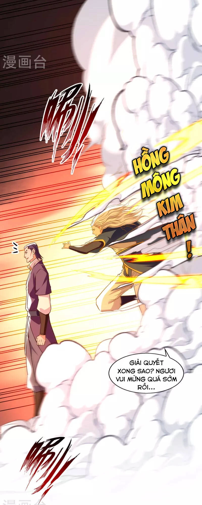 Nghịch Thiên Chí Tôn Chapter 168 - 32