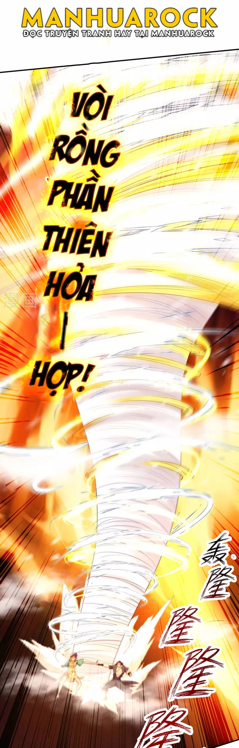 Nghịch Thiên Chí Tôn Chapter 169 - 17