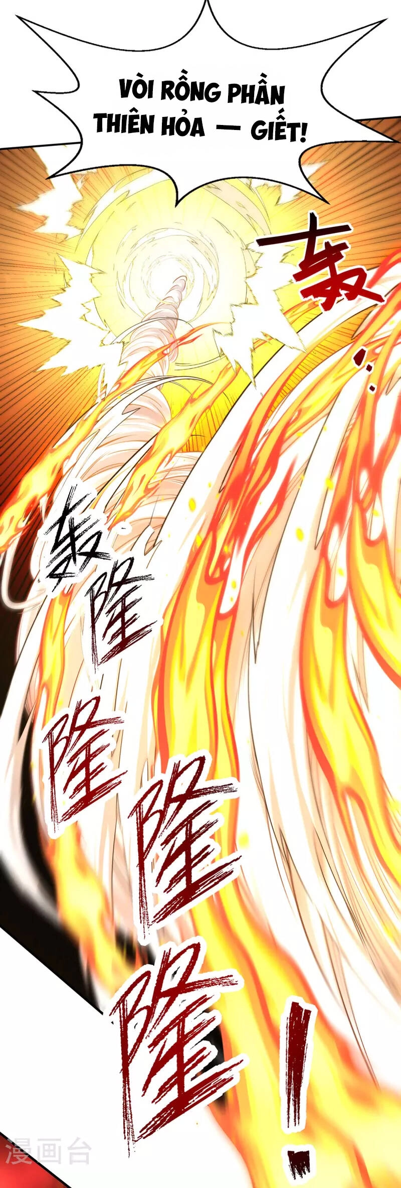 Nghịch Thiên Chí Tôn Chapter 169 - 24