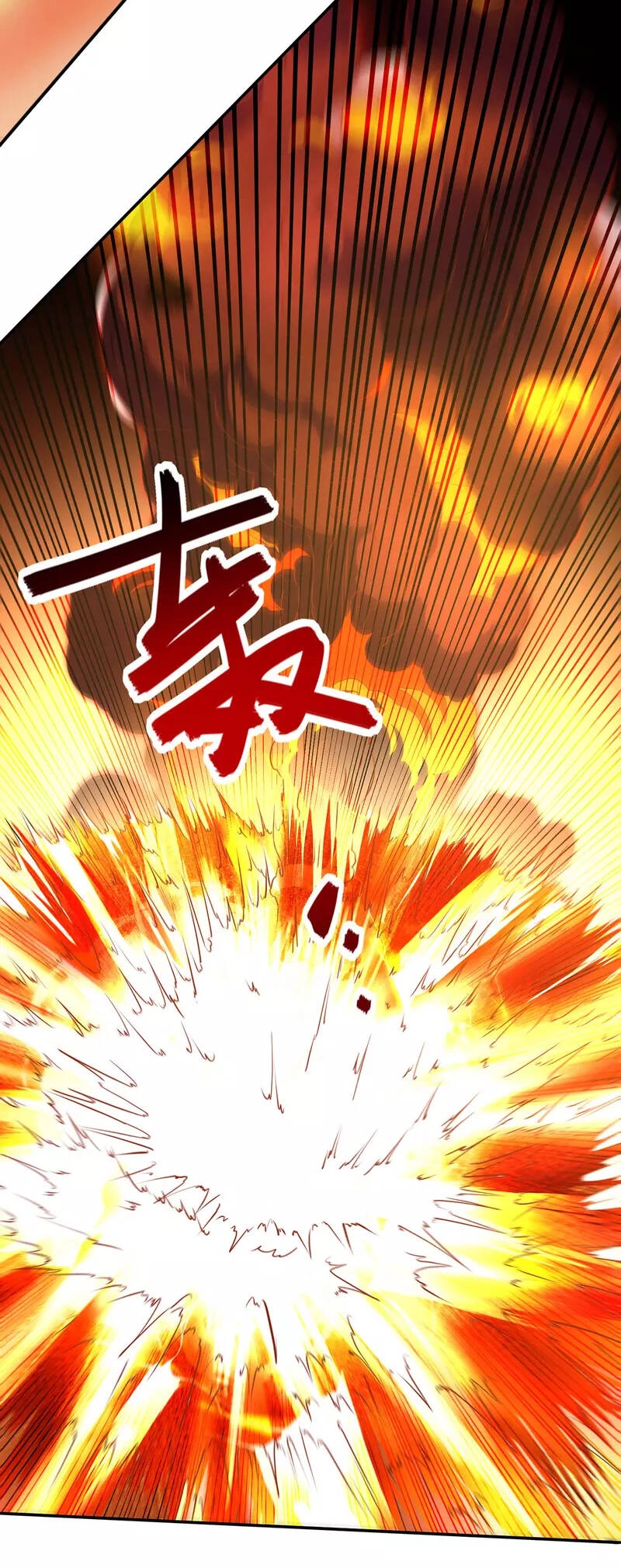 Nghịch Thiên Chí Tôn Chapter 169 - 28