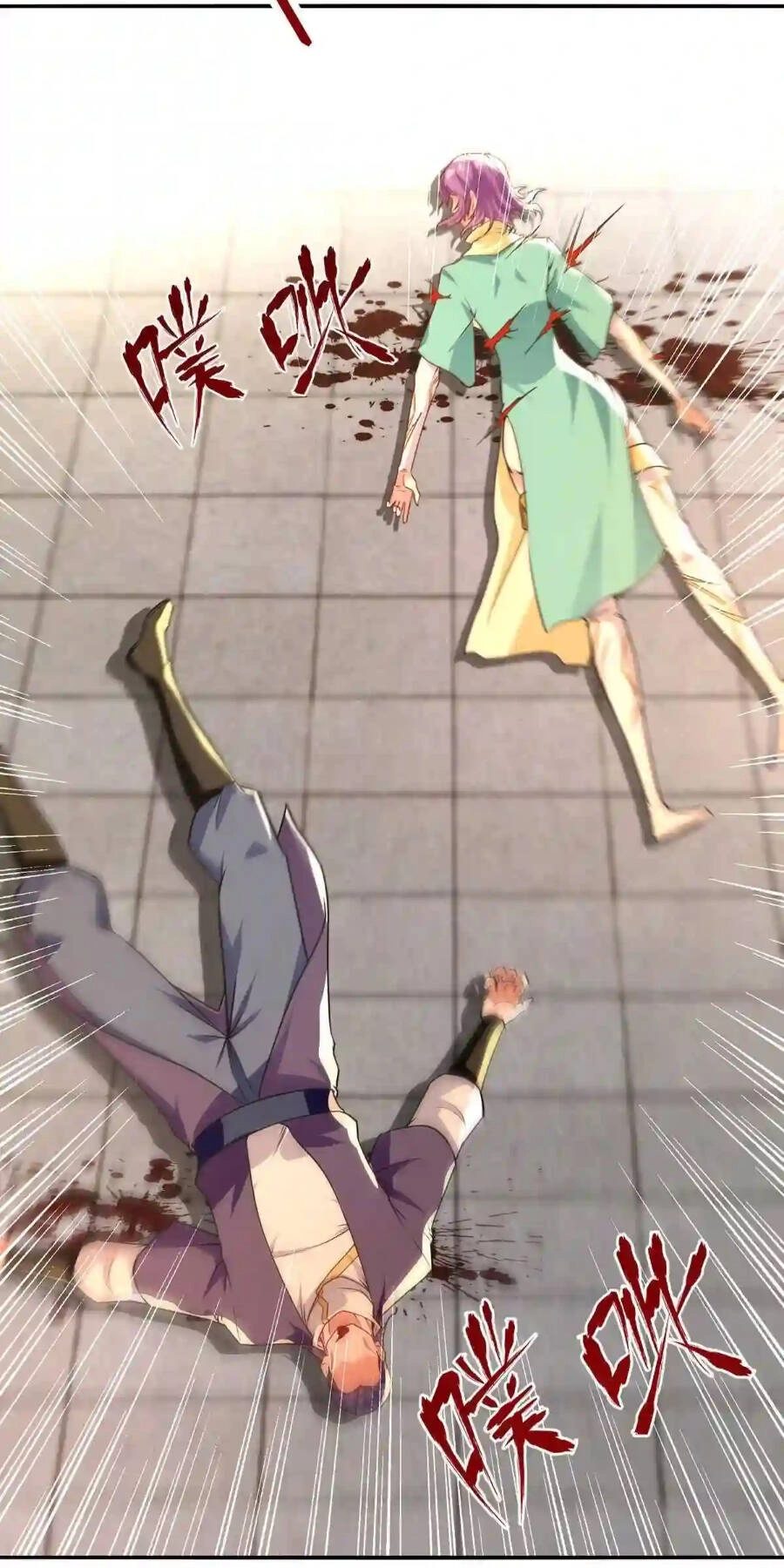 Nghịch Thiên Chí Tôn Chapter 170 - 12