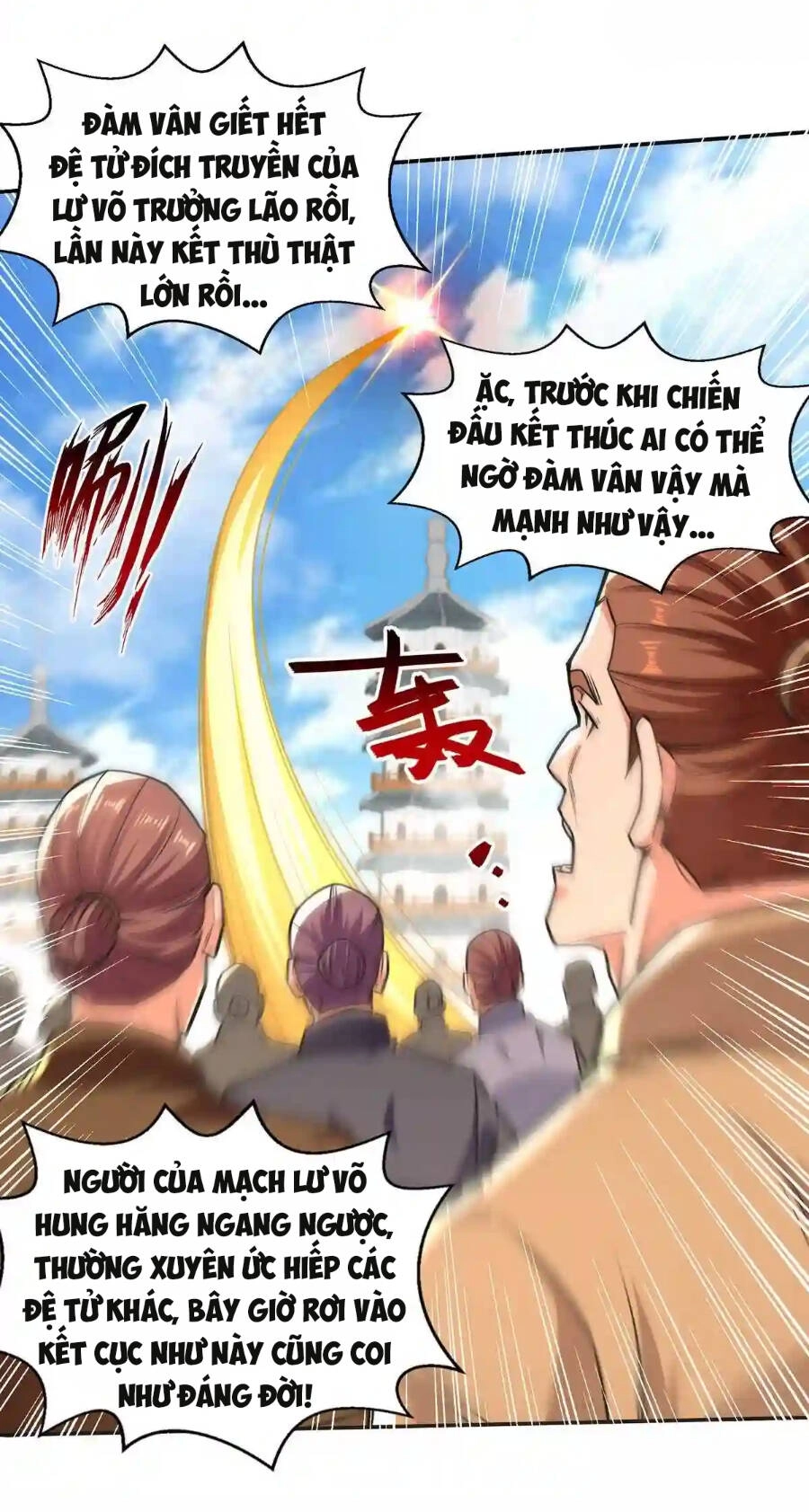 Nghịch Thiên Chí Tôn Chapter 170 - 26