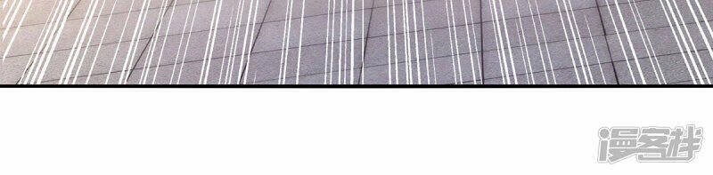 Nghịch Thiên Chí Tôn Chapter 171 - 7