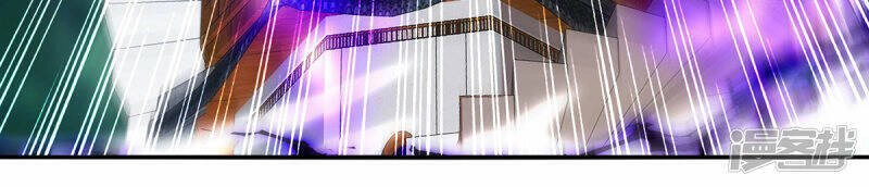 Nghịch Thiên Chí Tôn Chapter 171 - 35