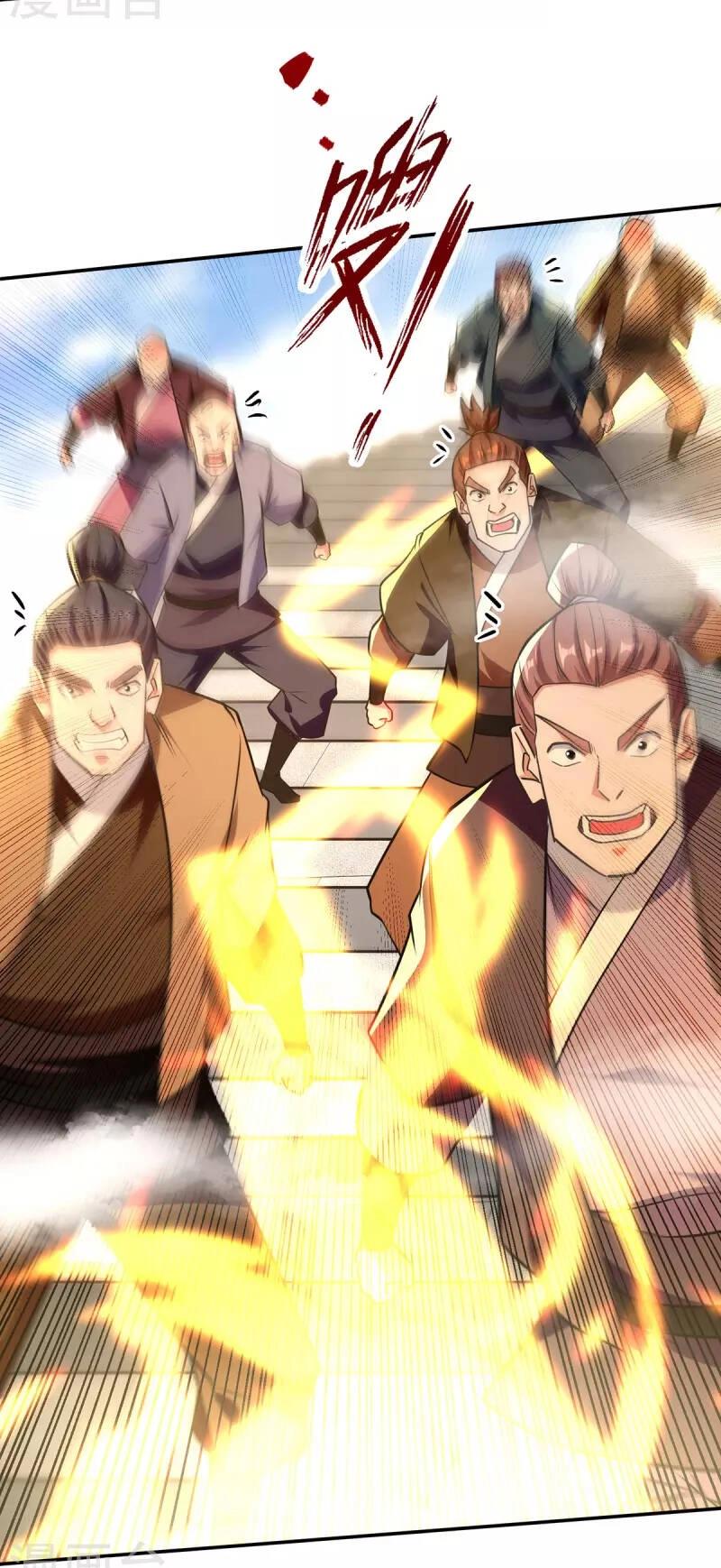 Nghịch Thiên Chí Tôn Chapter 173 - 10