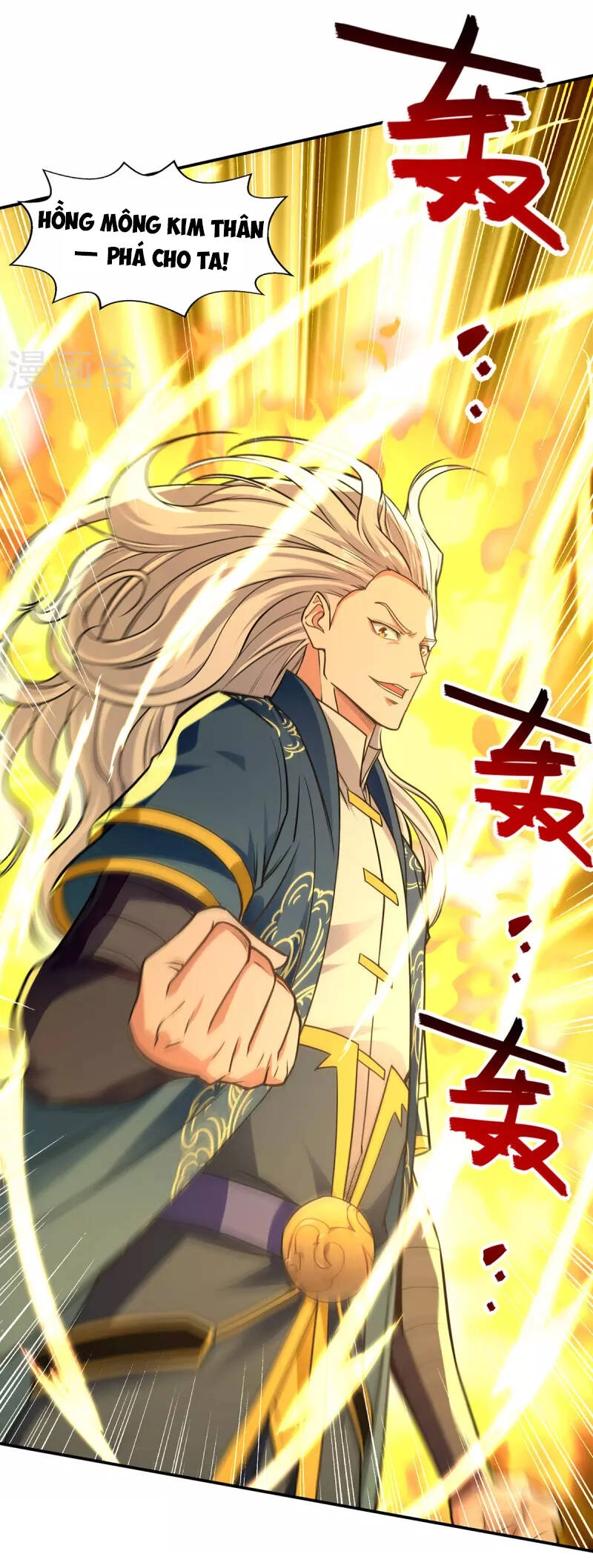 Nghịch Thiên Chí Tôn Chapter 175 - 19