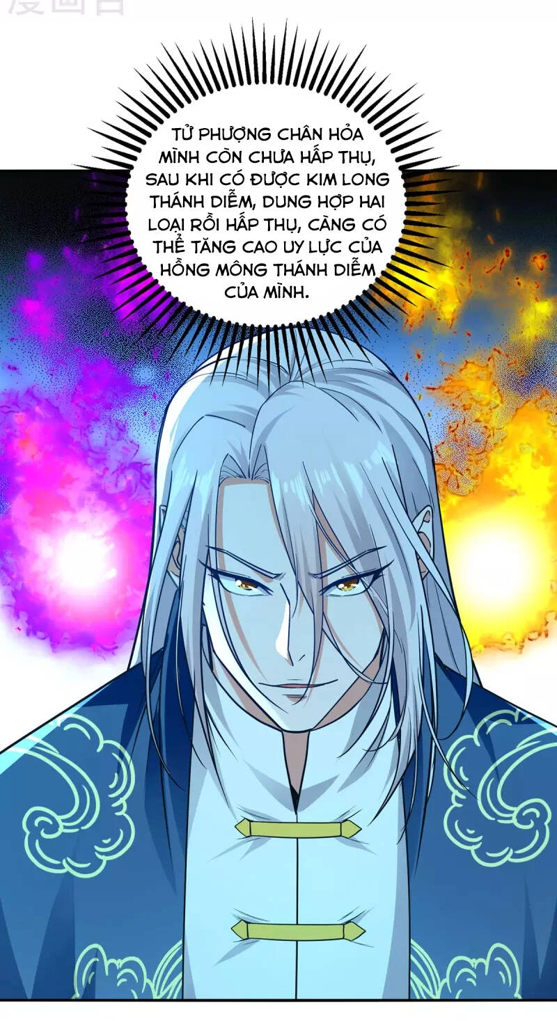 Nghịch Thiên Chí Tôn Chapter 177 - 7