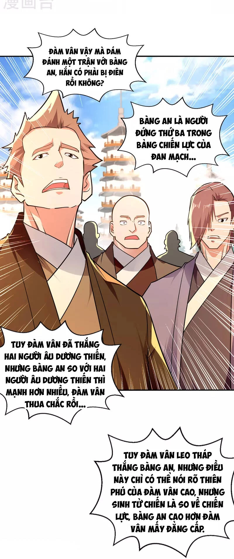 Nghịch Thiên Chí Tôn Chapter 177 - 14