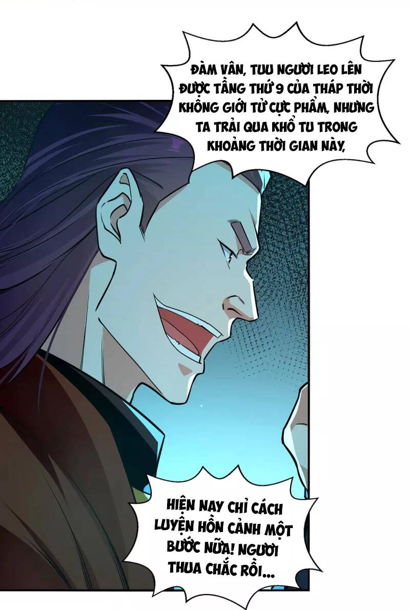 Nghịch Thiên Chí Tôn Chapter 177 - 17