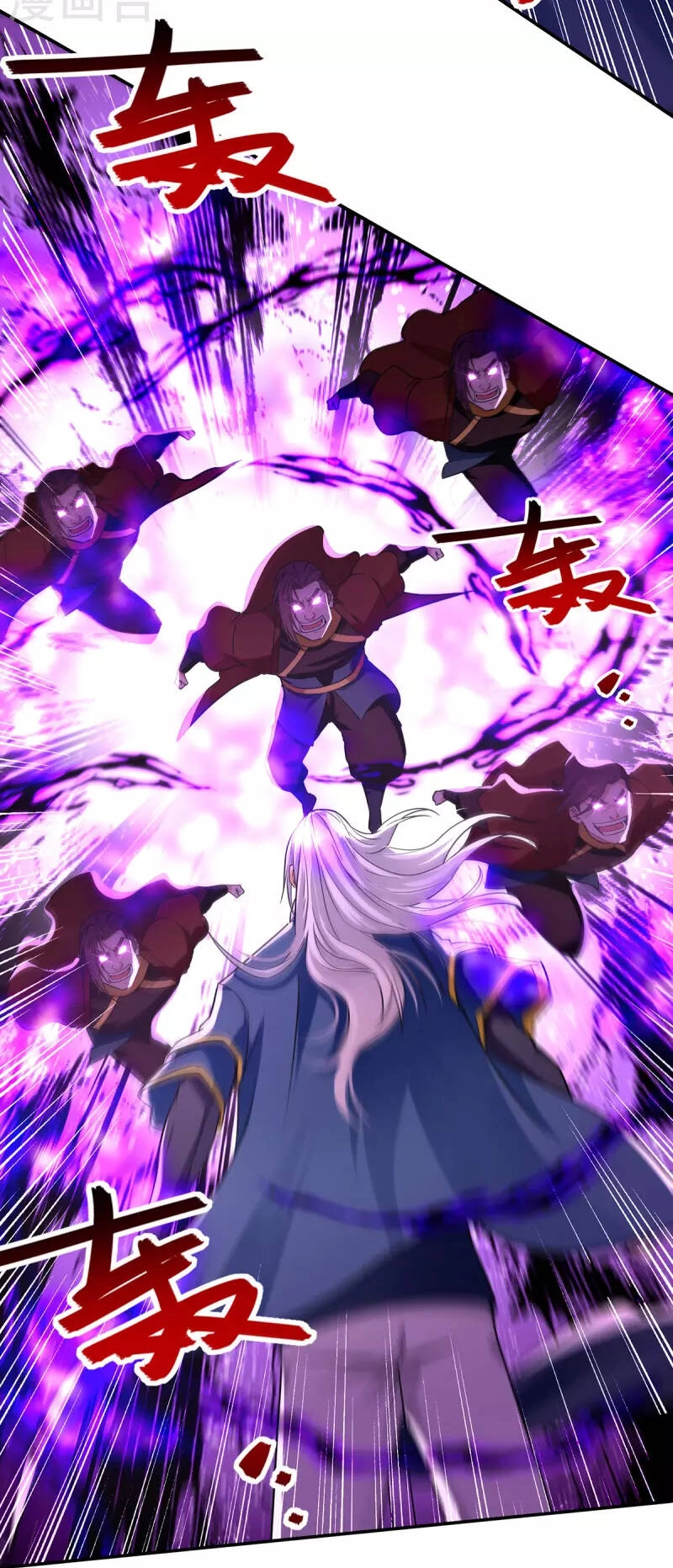 Nghịch Thiên Chí Tôn Chapter 177 - 21