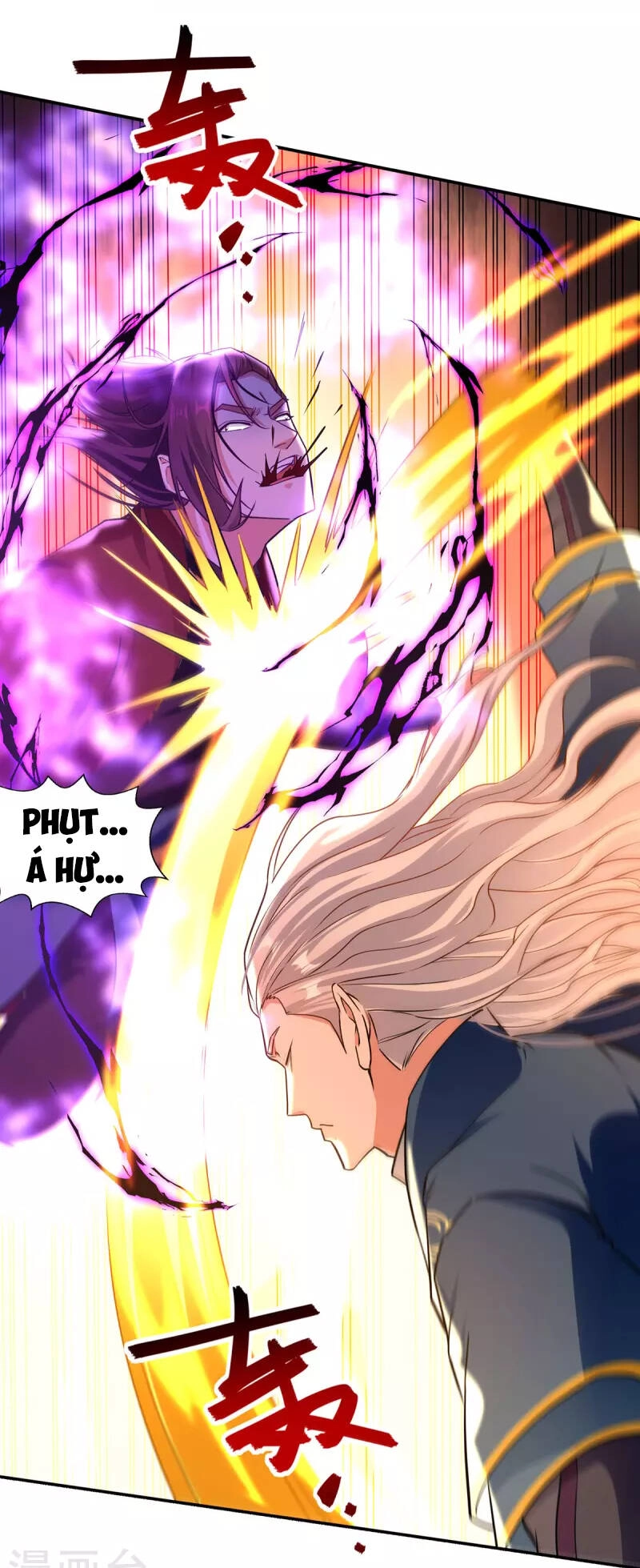 Nghịch Thiên Chí Tôn Chapter 178 - 11