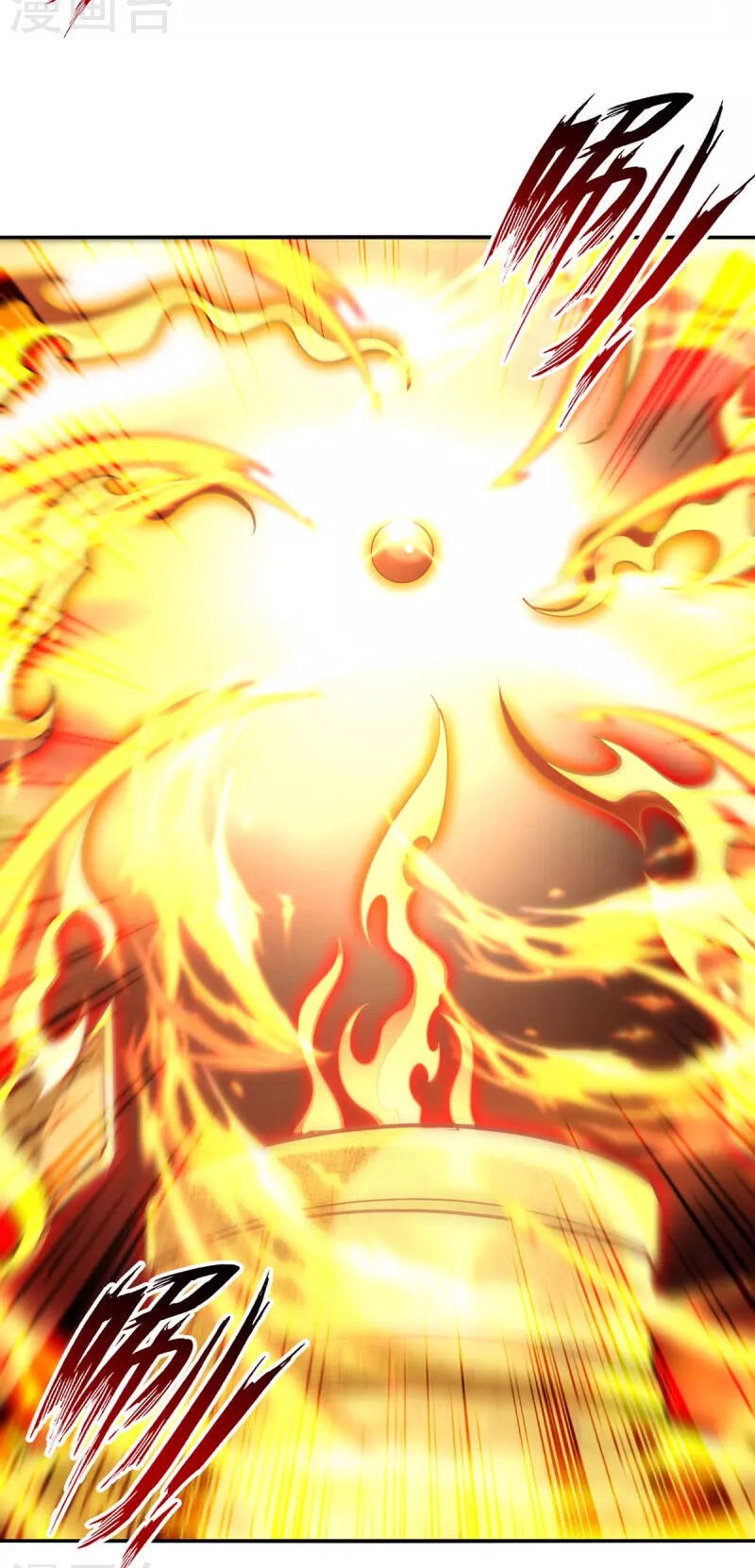 Nghịch Thiên Chí Tôn Chapter 180 - 18