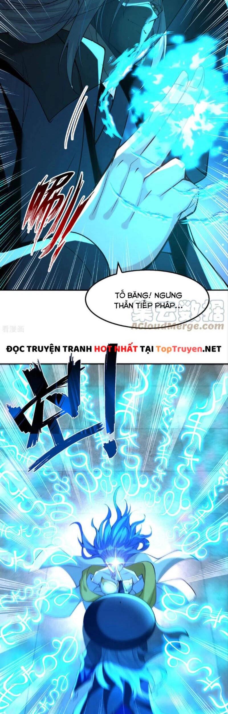 Nghịch Thiên Chí Tôn Chapter 181 - 4