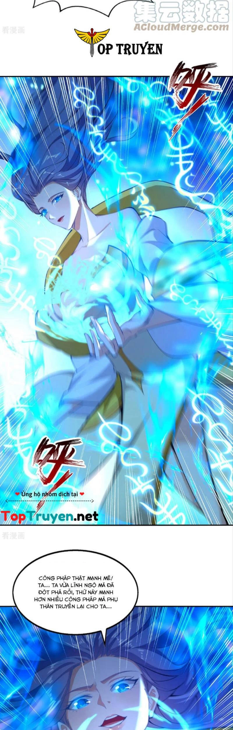 Nghịch Thiên Chí Tôn Chapter 181 - 7