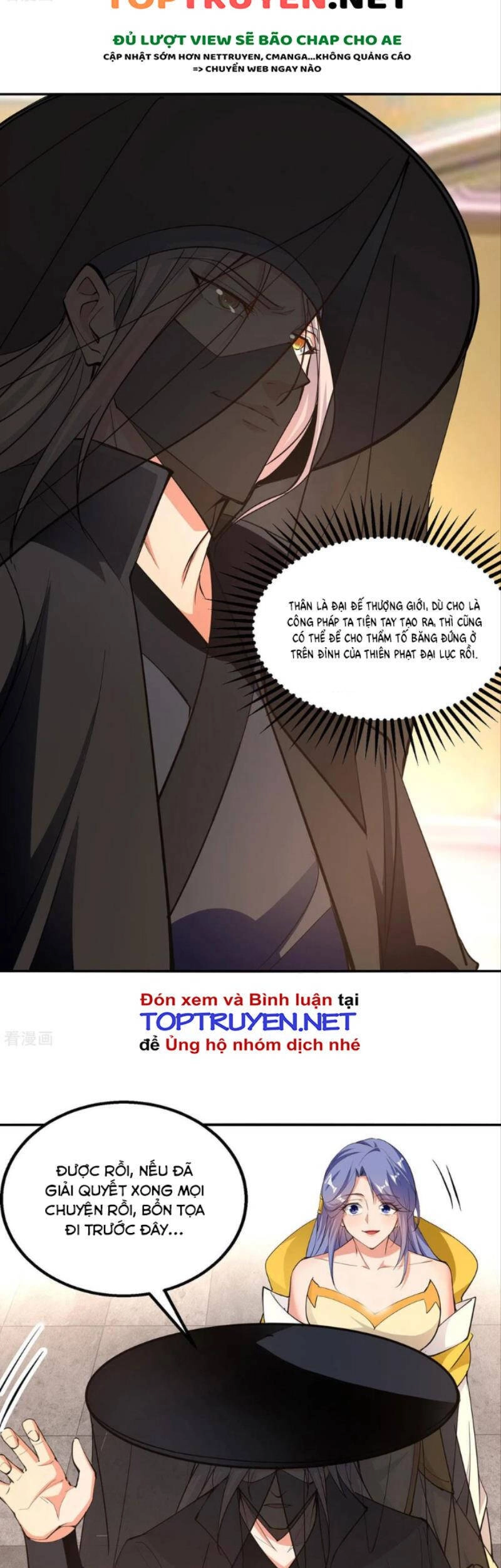 Nghịch Thiên Chí Tôn Chapter 181 - 9