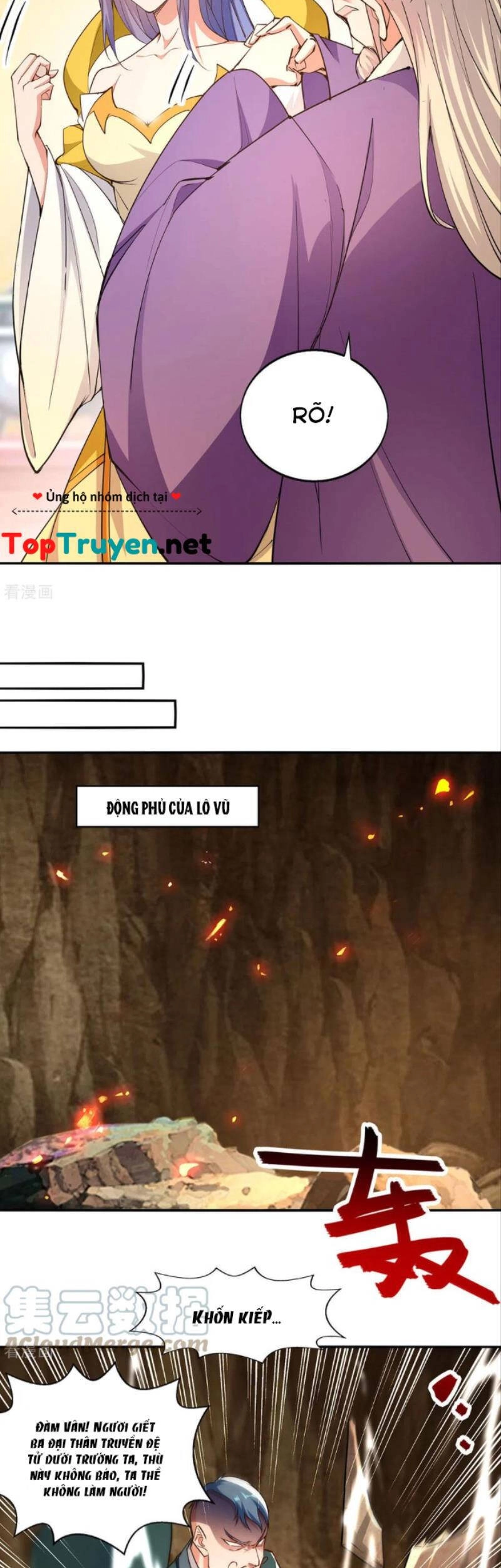 Nghịch Thiên Chí Tôn Chapter 181 - 11