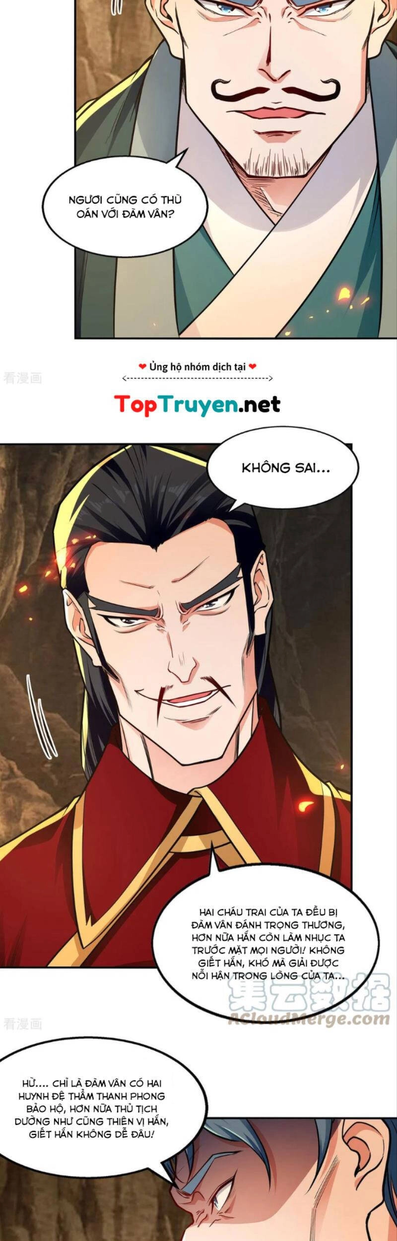 Nghịch Thiên Chí Tôn Chapter 181 - 13