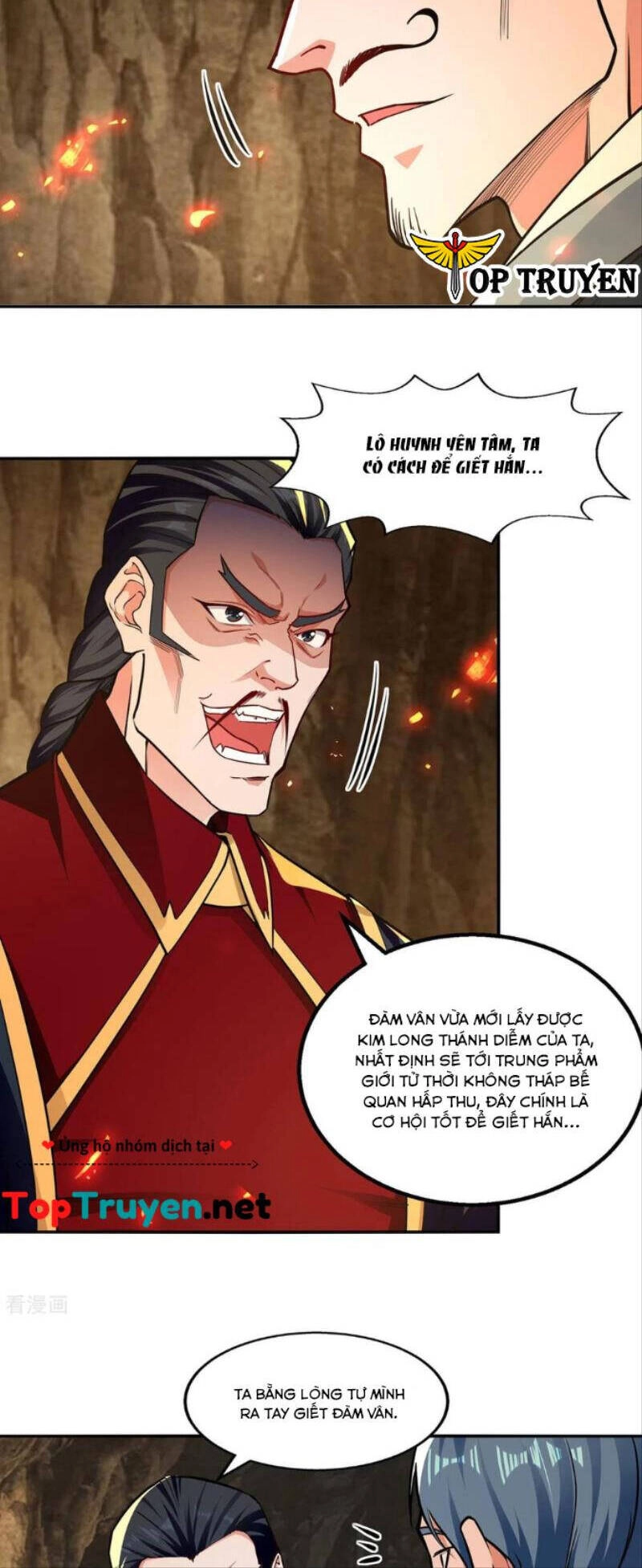 Nghịch Thiên Chí Tôn Chapter 181 - 14