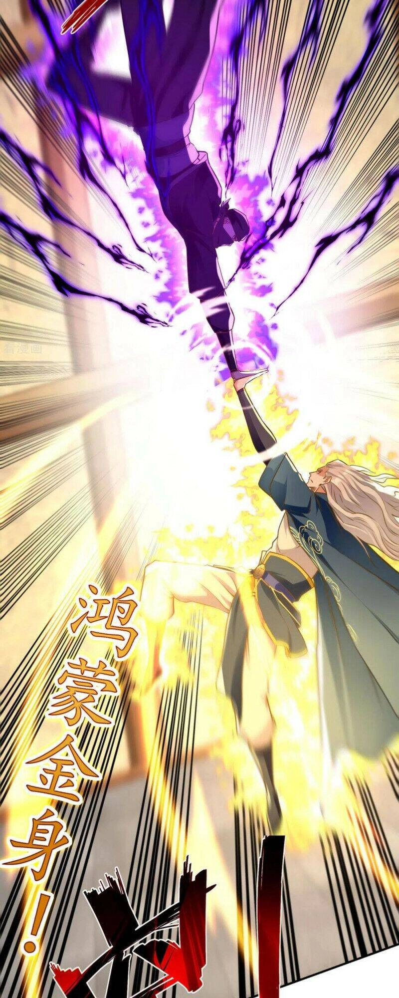 Nghịch Thiên Chí Tôn Chapter 182 - 9