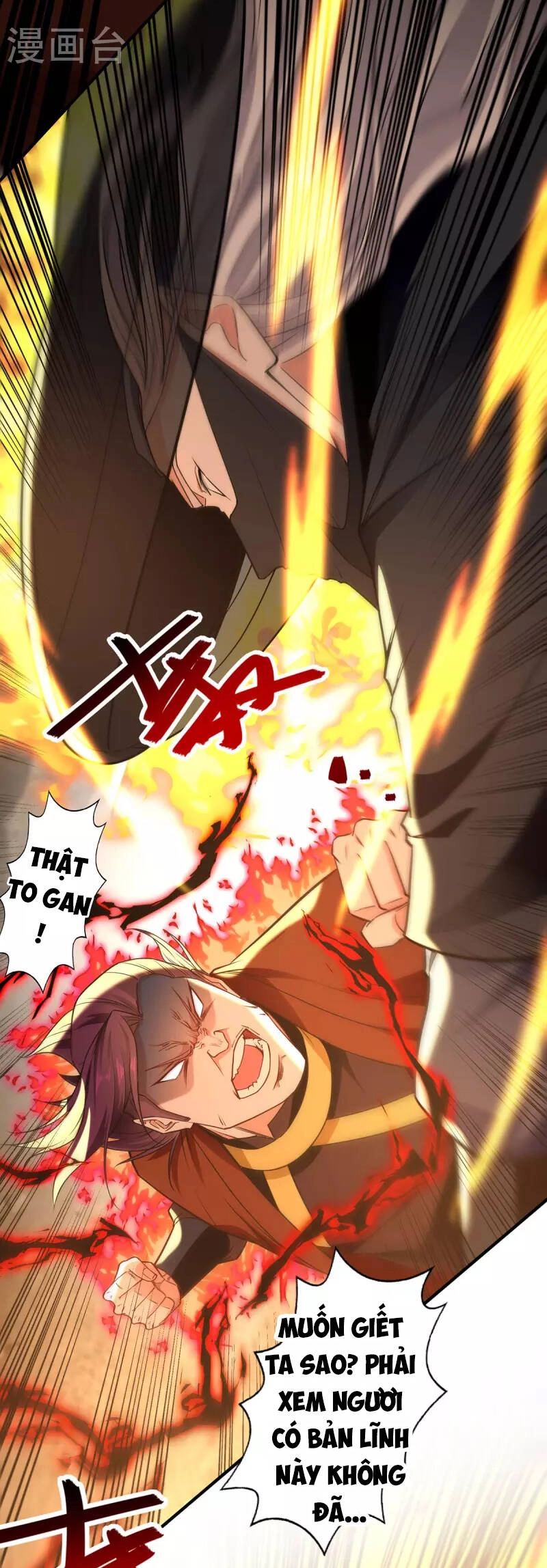 Nghịch Thiên Chí Tôn Chapter 184 - 17