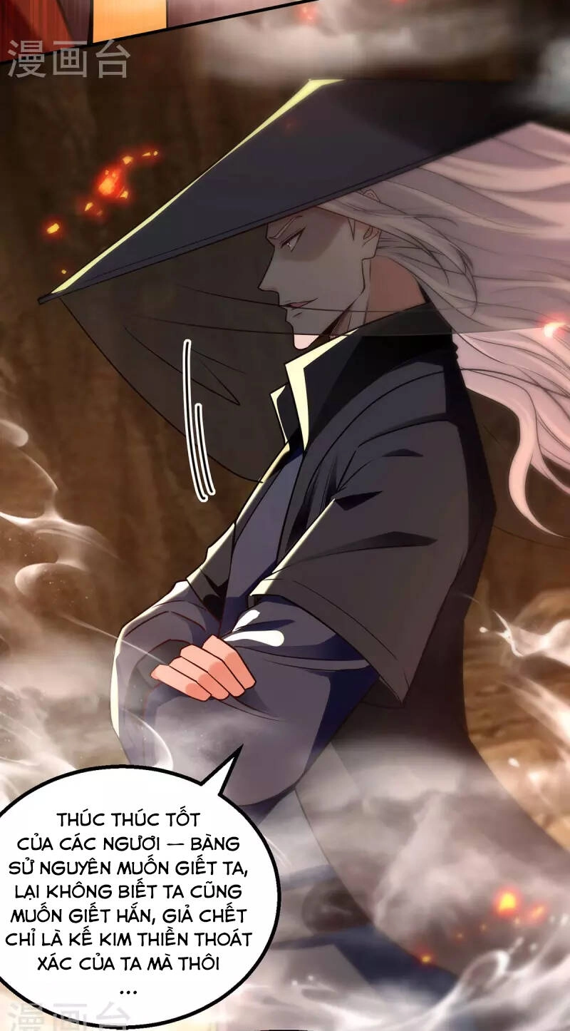 Nghịch Thiên Chí Tôn Chapter 184 - 25