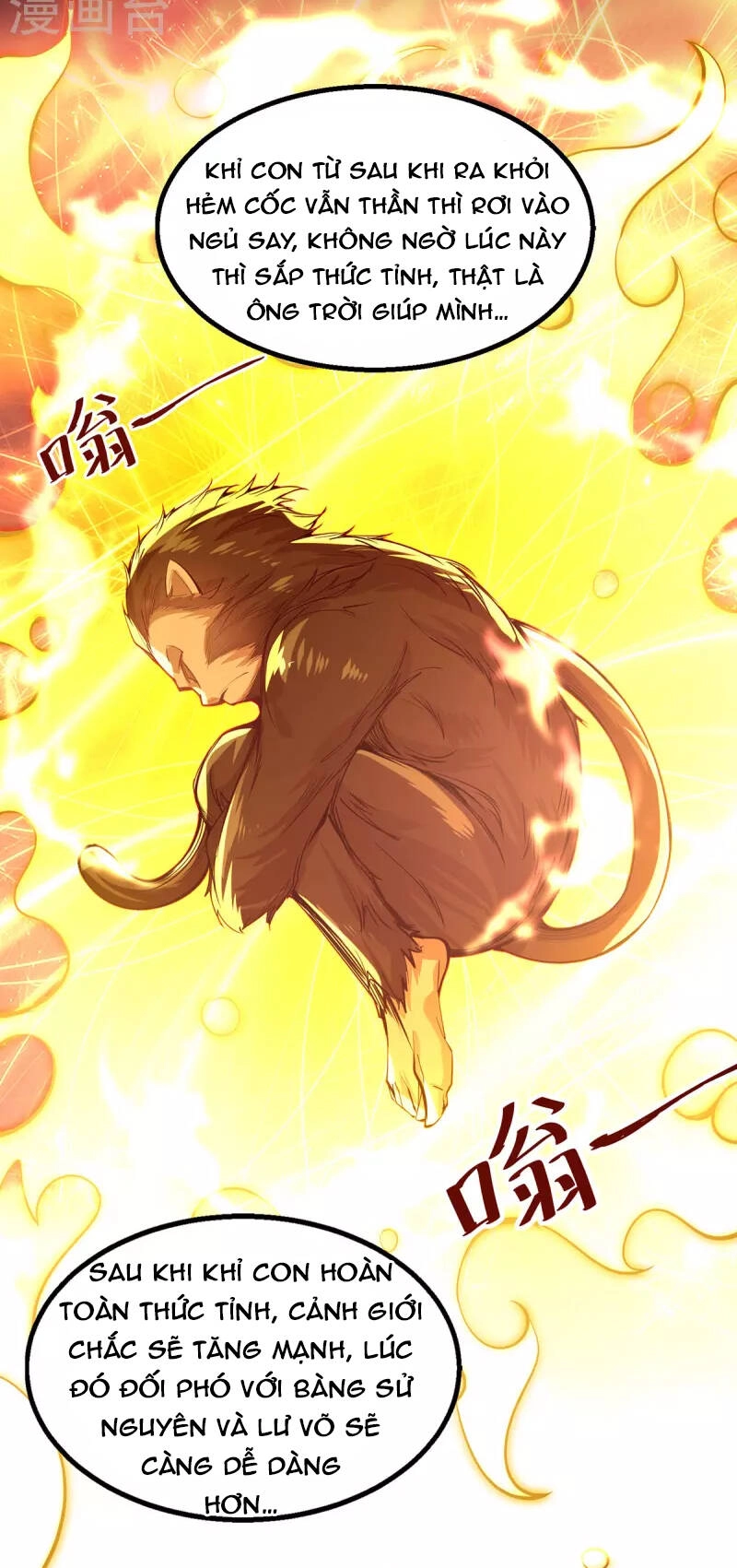 Nghịch Thiên Chí Tôn Chapter 185 - 5