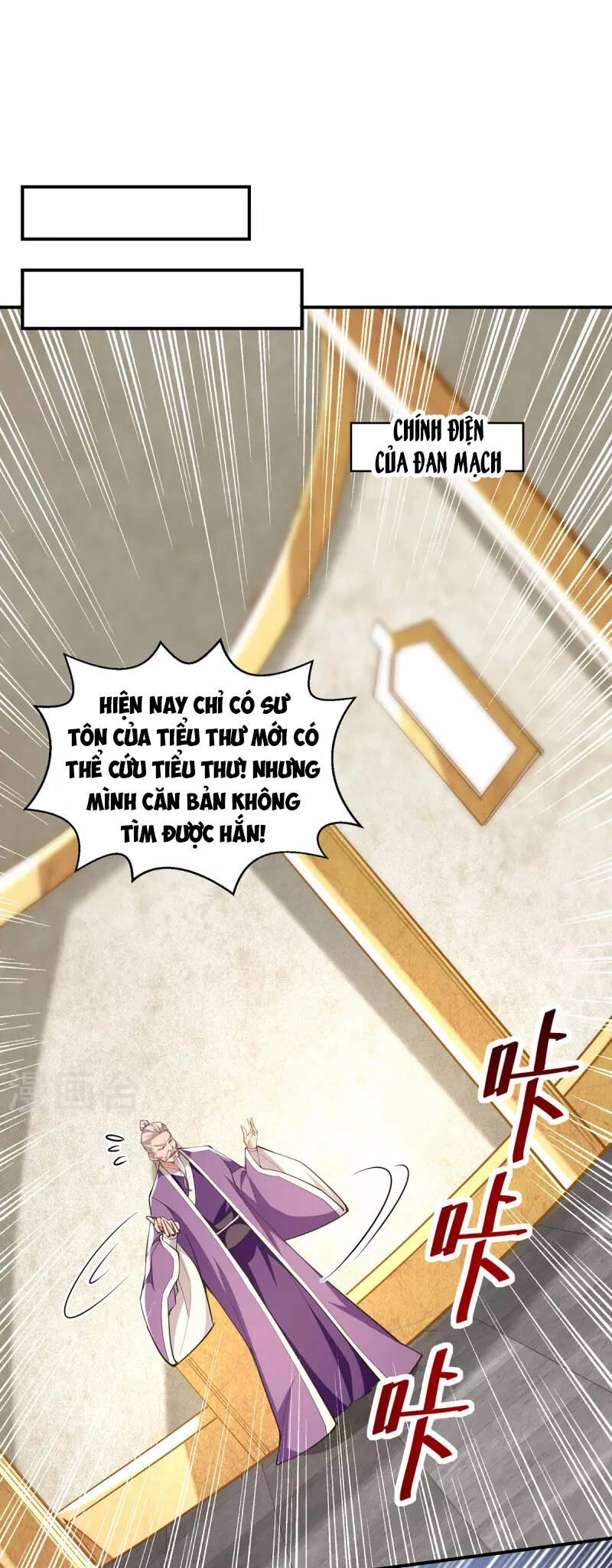 Nghịch Thiên Chí Tôn Chapter 185 - 27