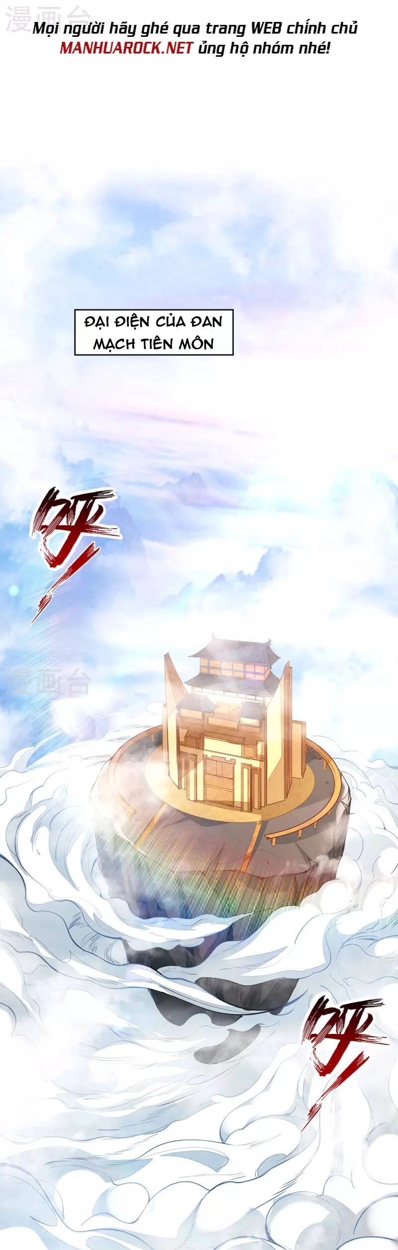 Nghịch Thiên Chí Tôn Chapter 186 - 9