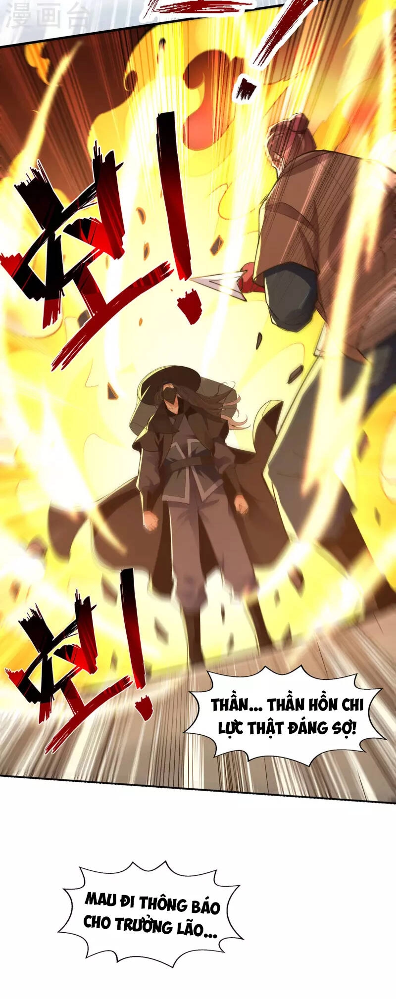 Nghịch Thiên Chí Tôn Chapter 186 - 23