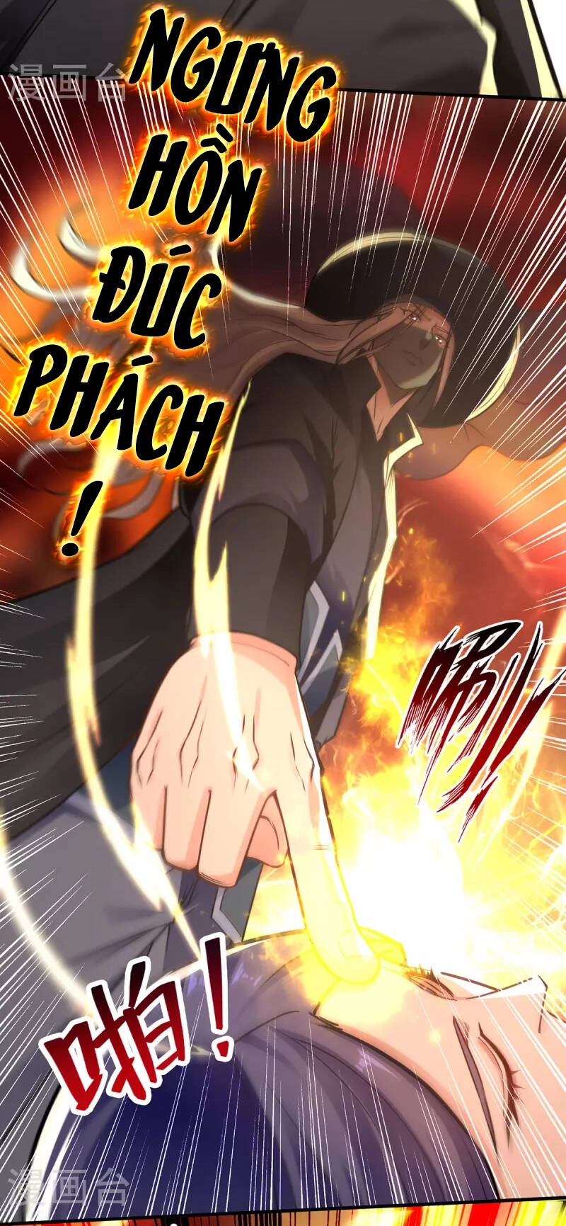 Nghịch Thiên Chí Tôn Chapter 188 - 3