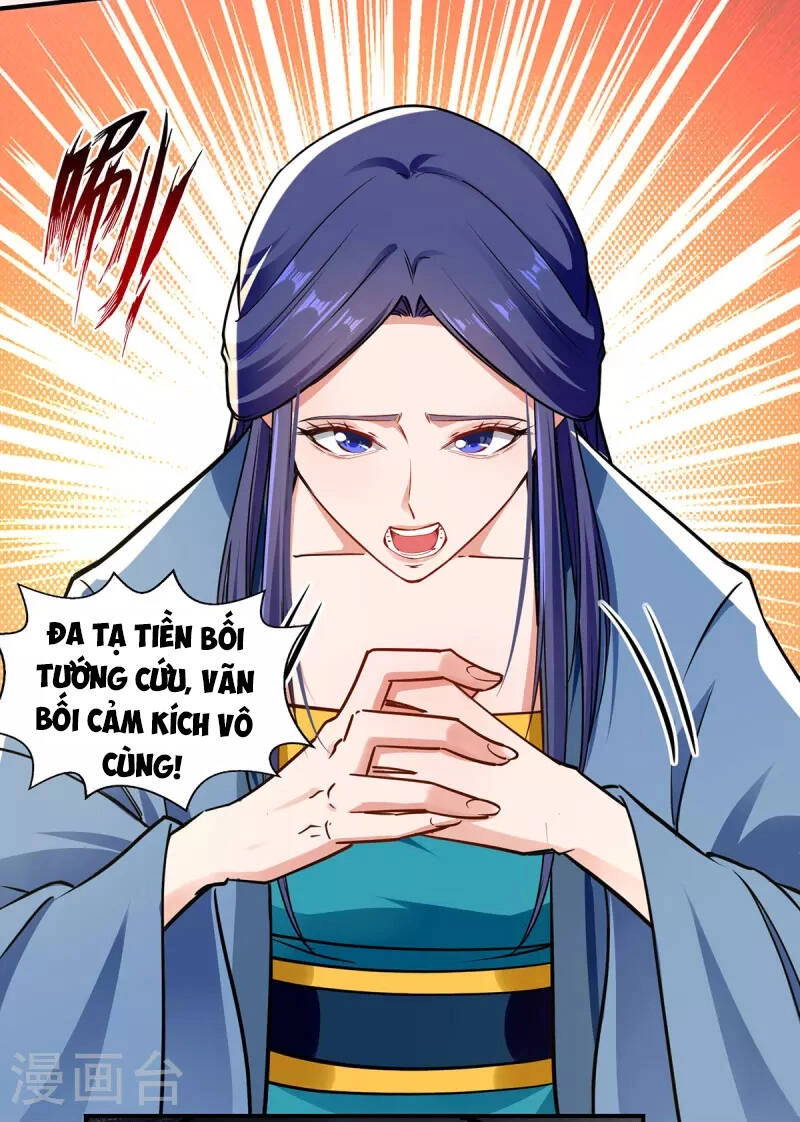 Nghịch Thiên Chí Tôn Chapter 188 - 11