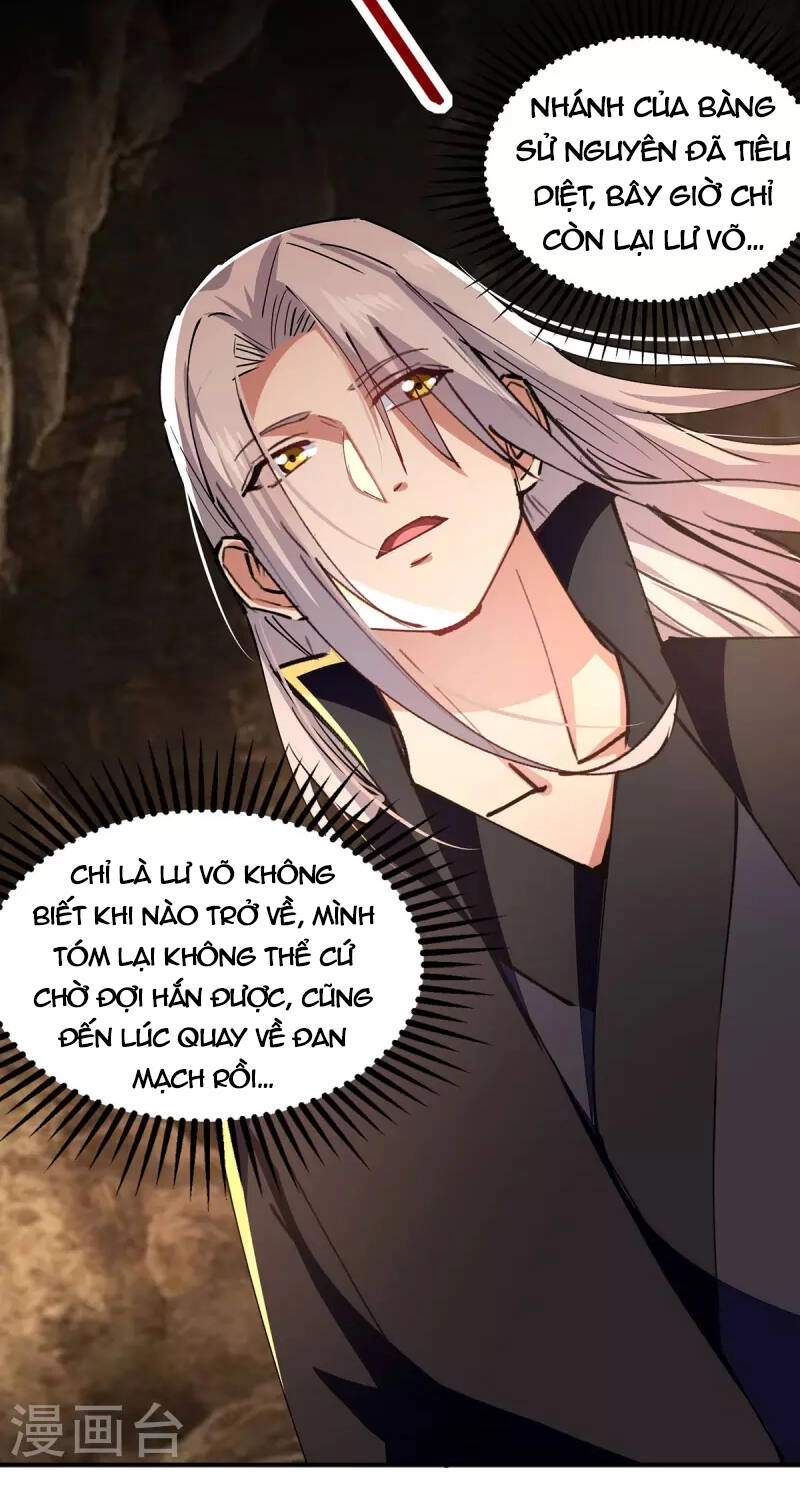 Nghịch Thiên Chí Tôn Chapter 191 - 17