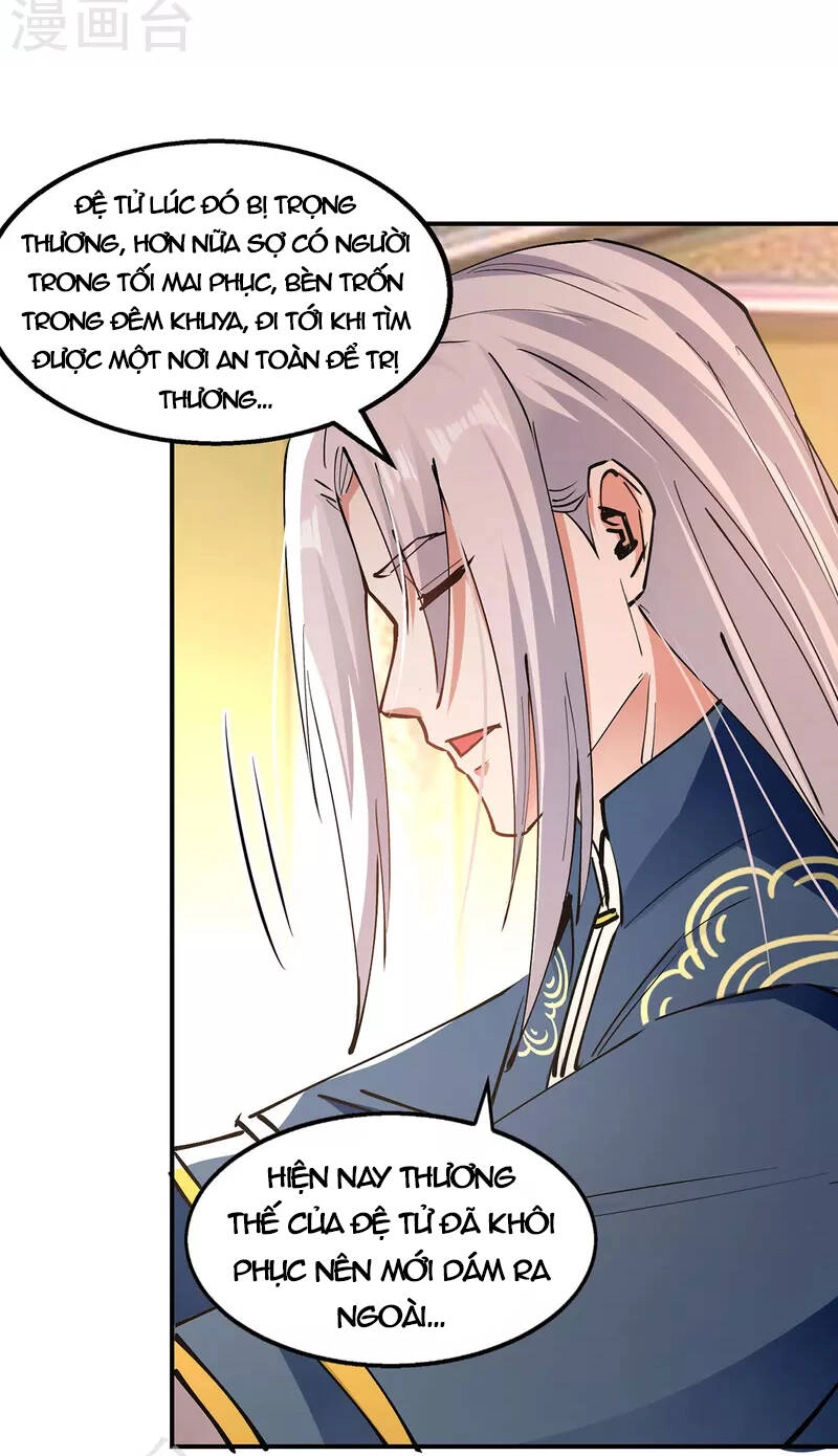 Nghịch Thiên Chí Tôn Chapter 191 - 31