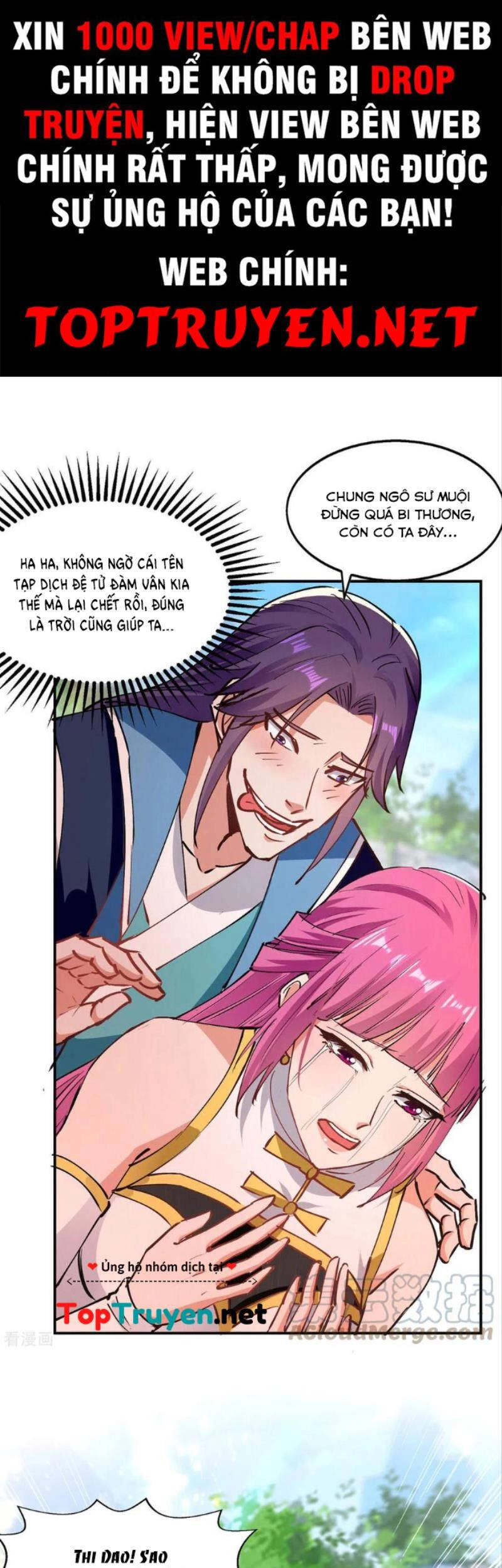 Nghịch Thiên Chí Tôn Chapter 193 - 1